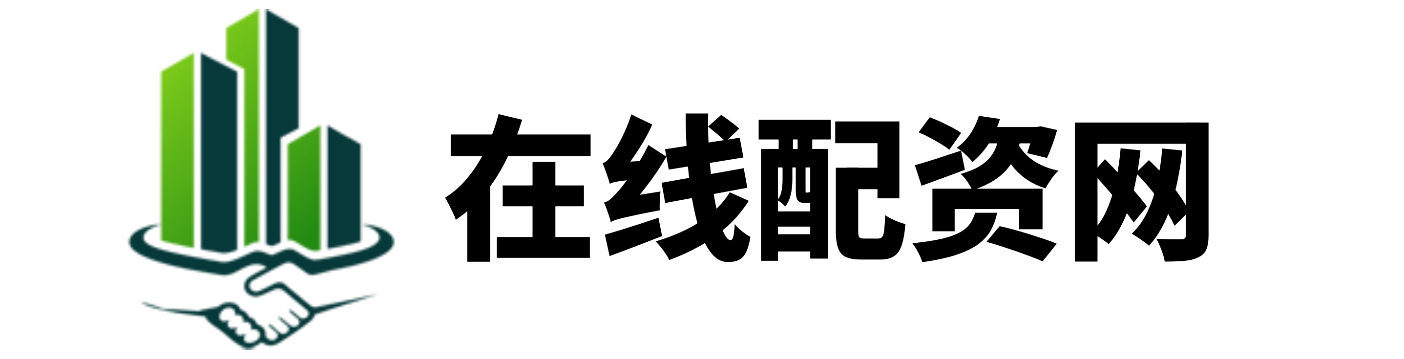 常盈配资